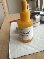 Customer media for review of Kojic Acid Turmeric Capsule Serum + Detail 1