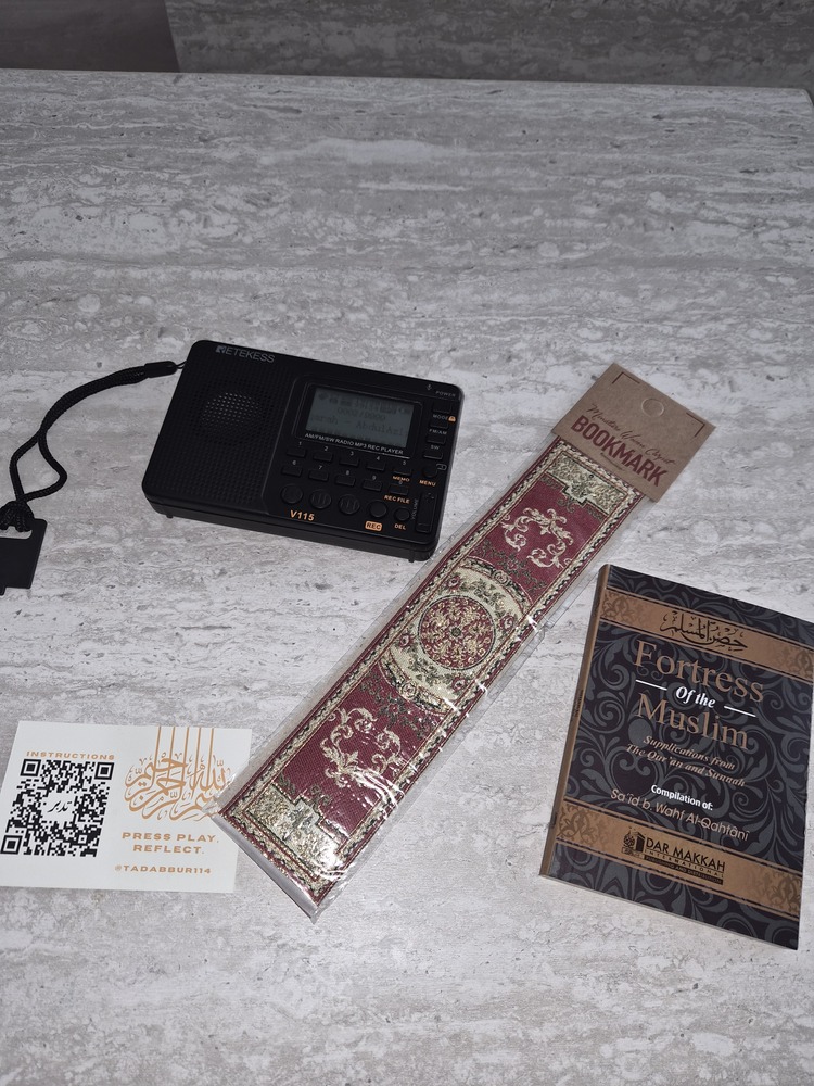Ahmeddine N’s photograph of the Radio