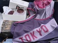 The Kazu Tourer, a District Vision Collaboration