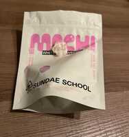 Sundae School White Strawberry Mochi - 5mg THC For Relaxation