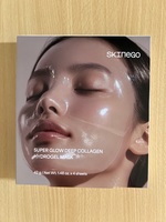 Customer media for review of Super Glow Deep Collagen Hydrogel Mask + Detail 1