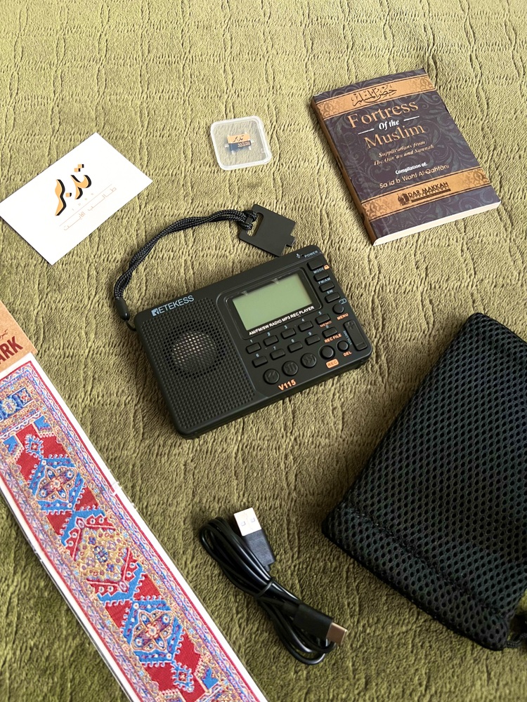 Zahra E’s Radio at home