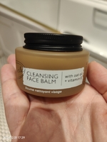 NOEVIR CLEANSING BALM 120g 2個セット クレンジング・メイク落とし