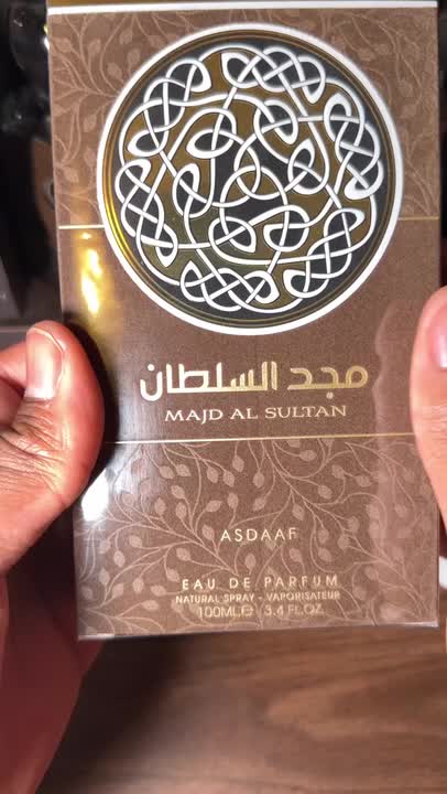 Lattafa Sultan Asdaaf Perfume: Exotic and captivating scent