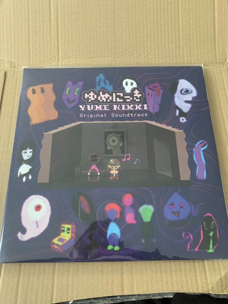 ききやま Yume Nikki Original Soundtrack レコード Kikiyama - Yume Nikki (Original Video Game Soundtrack) [New 2x 12