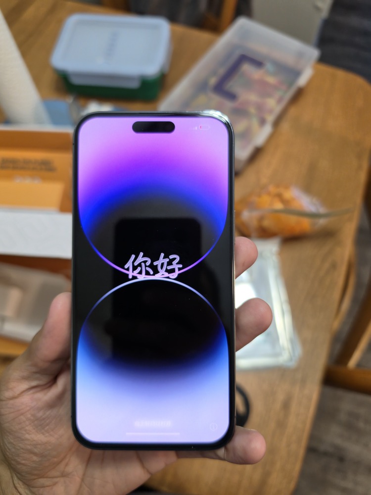 iPhone 14 Pro Max Deep Purple 1TB (Unlocked) – Plug